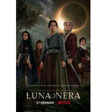 Чёрная луна 1 сезон  (2020)