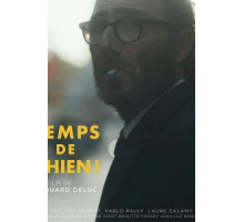 Черная полоса (2019)