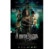 Черный лес (2018)