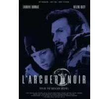 Черный лучник (2019)