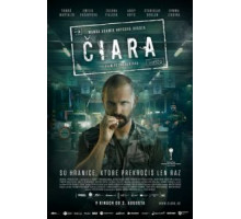 Черта (2017)