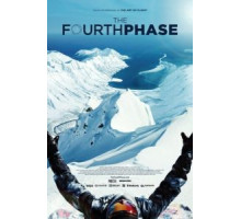Четвёртая фаза (2016)