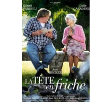 Чистый лист (2010)