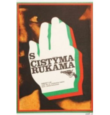 Чистыми руками (1972)