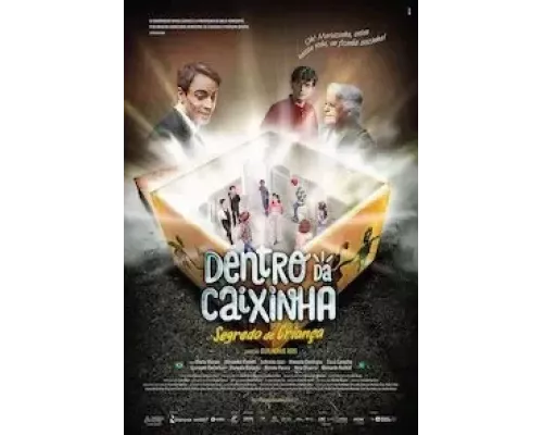 Что в коробочке? Детские секреты (смотреть онлайн)