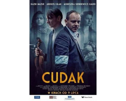 Чудак (смотреть онлайн)
