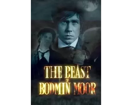   Чудовище с Бодминских болот (смотреть онлайн)