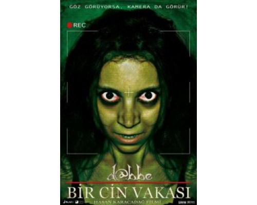 Даббе: История джинна (смотреть онлайн)