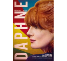 Дафна (2017)