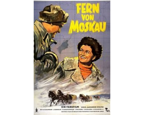 Далеко от Москвы (смотреть онлайн)