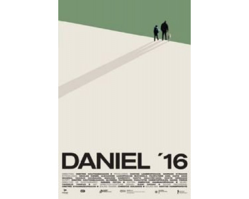 Даниэль 16 (смотреть онлайн)
