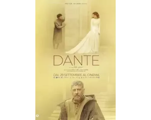   Данте (смотреть онлайн)