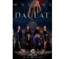 Даулат (2020)
