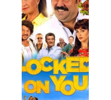Дело в тебе (2018)