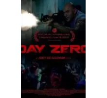 День 0 (2022)