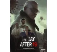 День после 19 года (2022)