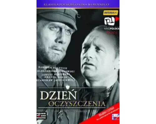 День прозрения (смотреть онлайн)