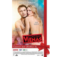 День святого Валентина (2013)