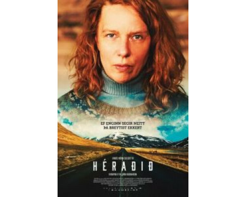 Деревня (смотреть онлайн)