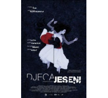 Дети осени (2013)