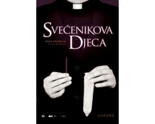   Дети священника (смотреть онлайн)
