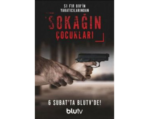 Дети улиц 1 сезон  смотреть онлайн 