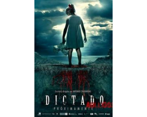   Детские игры (смотреть онлайн)