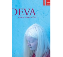 Дева (2018)