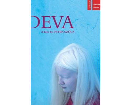   Дева (смотреть онлайн)