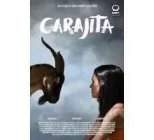 Девчонка (2021)
