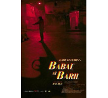 Девушка и пистолет (2019)