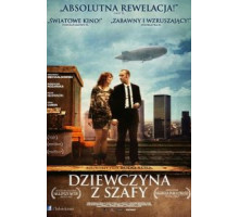 Девушка из шкафа (2012)