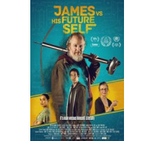 Джэймс против будущего себя (2019)