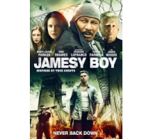 Джеймси (2013)