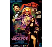 Джекпот (2013)