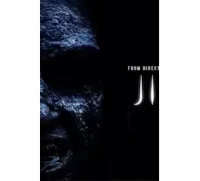 Джидже (2022)
