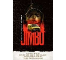 Джимбо (2018)