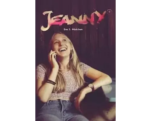 Джинни - пятая девушка (смотреть онлайн)