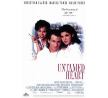 Дикое сердце (1993)