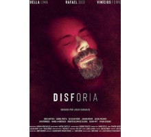 Дисфория (2018)