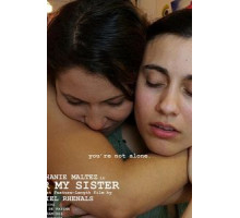 Для моей сестры (2019)