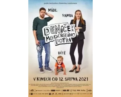 Дневник современного отца (смотреть онлайн)