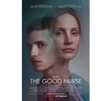 Добрый медбрат (2022)