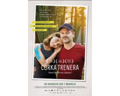   Дочь тренера (смотреть онлайн)