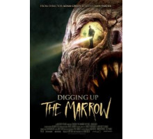 Докопаться до сути (2014)