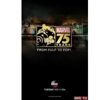 Документальный фильм к 75-летию Marvel (2014)