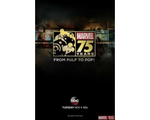 Документальный фильм к 75-летию Marvel (смотреть онлайн)