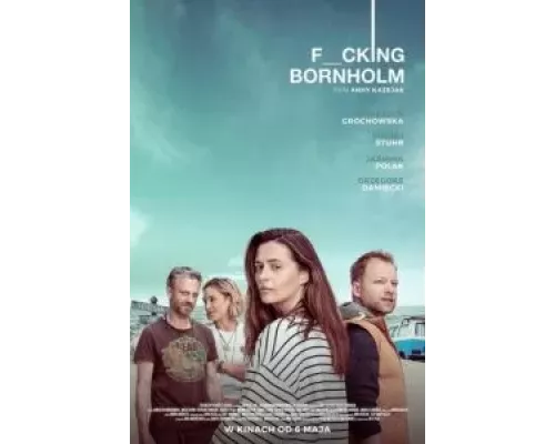   Долбанный Борнхольм (смотреть онлайн)