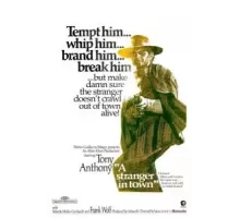 Доллар истинный и фальшивый (1967)