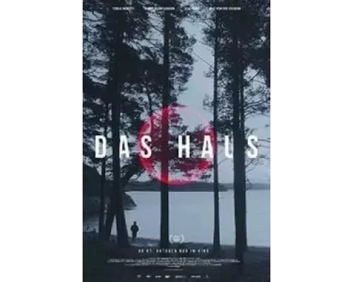 Дом (смотреть онлайн)
